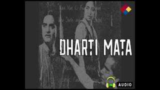 Kisne Yeh Sab Khel Rachaya | Dharti Mata 1938 | K. L. Saigal