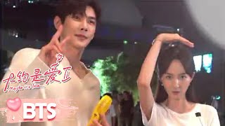 花絮：为什么分手总在下雨天 |《大约是爱2 About Is Love 2》 | 甜宠剧 | 腾讯视频-青春剧场