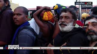 മണ്ഡല മകരവിളക്ക് മഹോത്സവം : ദർശനം നടത്തിയത് 45 ലക്ഷത്തിലധികം അയ്യപ്പഭക്തർ | Sabarimala News