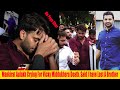 Mankirat Aulakh Emotional Said He Has Lost His Brother Vicky Middukhera