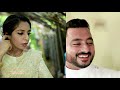 പള്ളീലച്ചൻ കൊച്ചമ്മയ്ക്ക് കൊടുത്ത സർപ്രൈസ് binu seens wedding vlog fr.darvin dr.jeena