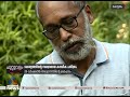 കേരളത്തിന്റെ സമഗ്രമായ കായിക ചരിത്രം പുസ്തകവുമായി മാധ്യമപ്രവര്‍ത്തകന്‍ സനില്‍ പി തോമസ