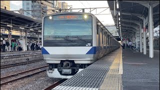 E531系0番台ｶﾂK426編成が水戸駅4番線を常磐線普通勝田行きとして発車する動画（2023.8.7）