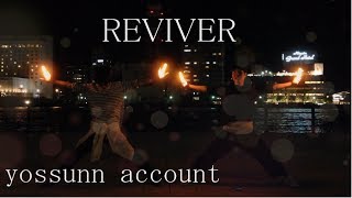 【ヲタ芸】REVIVER【よすだ】