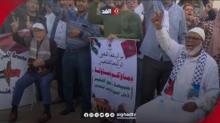 حقوقيون ودبلوماسيون مغاربة ينددون بجرائم الإبادة ضد الشعب  الفلسطيني