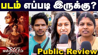 XTREME PUBLIC REVIEW | Rachitha | Rajkumar | Abi Nakshathra | Rajavel Krishna