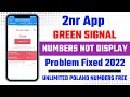 All Problem Fixed 2nr App 2022 l 2nr App is not working  All Error Fixed 2022 l 2nr Green Single Fix