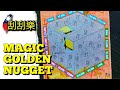 刮刮樂 🇹🇼 Magic Golden Nugget wins again - Taiwan Lottery Scratchers ~ $600NTD in Scratch Off Cards