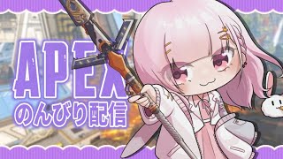 【APEX】2時間だけソロランク！ゴールドランクやる🔫【柴咲あやVtuber】