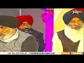 🔴 live 100 ਸਾਲਾ ਸ਼ਤਾਬਦੀ ਸਮਾਗਮ ਦੀਆ ਰੌਣਕਾਂ sgpc darbar sahib amritsar live ਸ੍ਰੀ ਦਰਬਾਰ ਸਾਹਿਬ