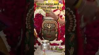 डिप्रेशन समाप्त करने के उपाय#song 🙏🙏