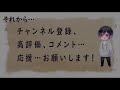 【asmr】仕事で疲れて帰ってきた貴女をよしよしして添い寝する彼氏【japanese voice acting】