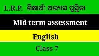 LRP mid term assessment English||class 7