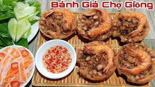 Cách Làm Bánh Giá Đặc Sản Miền Tây Thơm Ngon Đậm Đà Ăn Là Nhớ Mãi  🤗🤗