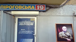 В Одессе показали место советскому полководцу