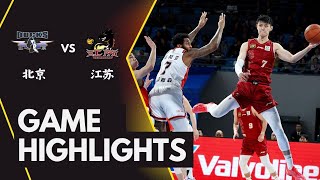 Beijing VS Jiangsu | CBA Full Game Highlights | Dec 18, 2024