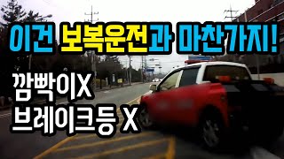 8494회. 상대차가 처음엔 자기 잘못이니 다 책임지겠다면서.. 다음날 제가 가해자가 되었습니다.