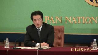 岡田克也･外相　記者会見　2010.2.1