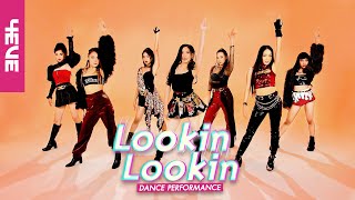 Lookin Lookin (มองสิ มองสิ) - Dance Performance by 4EVE