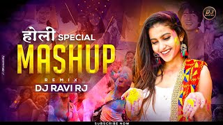 Holi Special Marathi Hindi Mashup DJ Remix Song | 2023 Holi DJ Song | DJ Ravi RJ