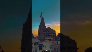 Jay dwarkadhish status/ Aditya gadhvi new status/ #dwarkadhish #status #viral #Adityagadhvi #radha