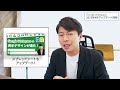 【2023年4月】スマートチップが続々進化。各種アプリの新デザインも◎｜google workspace2023年4月最新情報