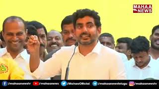 జగన్ 10th పాస్.. Degree ఫెయిల్🤣🤣 That Is Jagan Reddy  | Nara Lokesh Funny Comments On Jagan