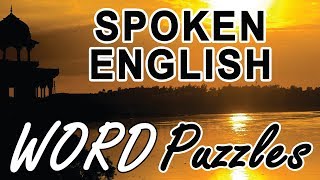 Spoken English In Malayalam Easy Tips For Learning Speaking മലയാളം പഠിച്ചതുപോലെ ഇംഗ്ലീഷ് സംസാരിക്കാം