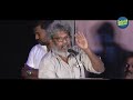 சாத்தான் இந்த உலகத்தை ஆள போகுது மேடையில் அமானுஷ்யம் subramanisiva grandma audio launch