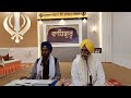 ਇੱਕ ਸੌ ਇੱਕ ਅਰਦਾਸ ਭਾਗ ਤੀਜਾ giani avtar singh ji