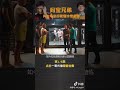 那才是我的世界 1 3 韓國劇情片 落魄拳手 自閉 鋼琴天才