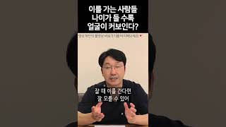 이갈이 습관 없었는데요 있었습니다?