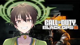 【CoD:BO6】参加型ドミネハーポやる！【るーしー】Call of Duty: Black Ops 6