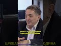 „Само Вистина“ 11.09.2024 На кратко со Љупчо Зиков