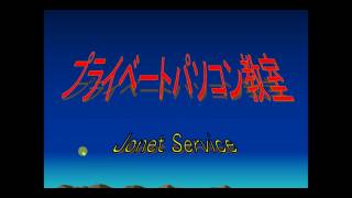 スクリーンを丸ごとコピーする便利な裏ワザ