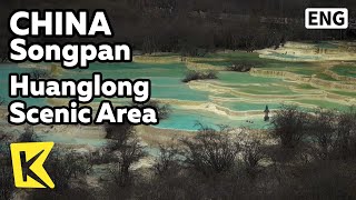 【K】China Travel-Jiuzhaigou[중국여행-주자이거우]황룽 풍경구/Huanglong scenic area/Huanglong Valley/Cable Car/Karst