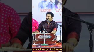 मनमोहन मुरलीवाला। Vaibhav Mandlik Gavlan । Manmohan Murlivala। Bhajan Music