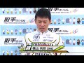 取手競輪場決勝戦出場選手インタビュー　横山 尚則選手　2018年7月12日