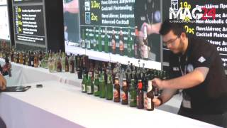 1st Place Beer Speed Opening - Beer \u0026 Spirits Show 2014 - HoReCa