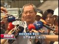 20130728 公視晚間新聞 軍檢赴禁閉室 u0026醫院 模擬重建現場