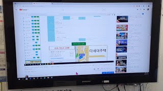 창신동다세대주택2.2억매물과 이화동 단독주택 매갸2억주택외부에서 구경하기