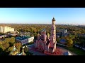 Тамбов. Достопримечательности с высоты птичьего полёта