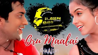 Oru Malai Ilavai Neram | St Joseph Kottapadi @ Karikkad Chola Kurishu palli Perunnal 2024