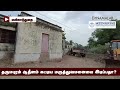 சாகும் வரை உண்ணாவிரதம் இருப்போம் மடாதிபதி அறிவிப்பு dharmapuram adheenam maternity hospital is