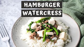 HAMBURGER WATERCRESS RECIPE | Keeping It Relle