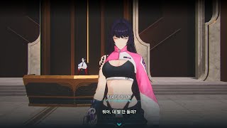 나 혼자만 레벨업 어라이즈(Solo leveling) 마왕의 부캐 일지~