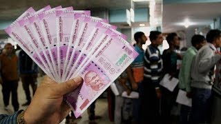 Maharashtra: Ex-MLA, Others Booked For Rs 512 Crore Bank Irregularity