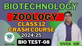 Crash Course Analysis I Bio Test-8 I BioTechnology