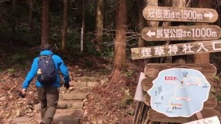 霊山冠岳(いちき串木野市）登山行ってきました♪