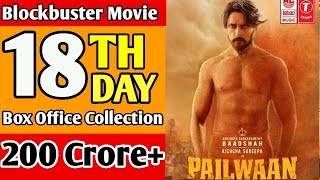 Pailwaan 18th Day Collection, Pailwaan Box Office Collection, Pailwan 18th Day Day Collection